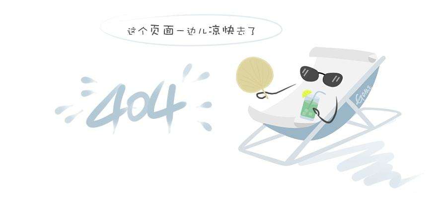 全球聚烯烃利润率或再走低